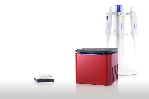 MIC qPCR